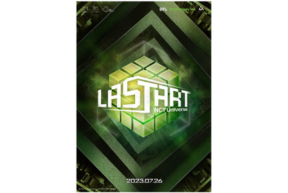 「NCT」新チーム誕生を描くサバイバル「NCT Universe : LASTART」放送＆配信 画像