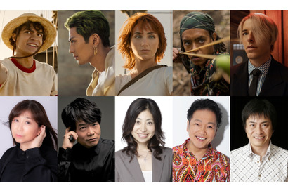 田中真弓＆中井和哉＆山口勝平ら、実写「ONE PIECE」吹替を担当 画像