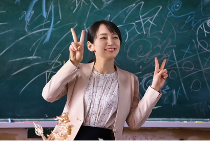 吉岡里帆“教師”が豹変!? 『Gメン』場面写真＆キャラPV公開 画像