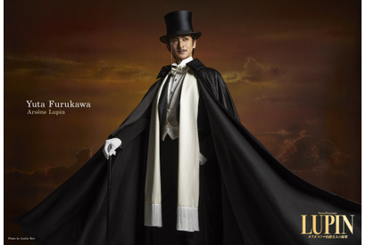 古川雄大、ルパン姿で夕暮れに佇む「LUPIN ～カリオストロ伯爵夫人～」ビジュアル公開 画像