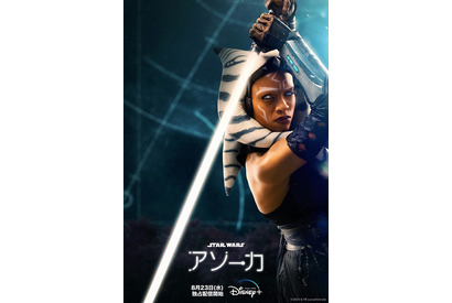 伝説の元ジェダイと反乱者たちの物語「スター・ウォーズ：アソーカ」本予告　初回は2話配信 画像