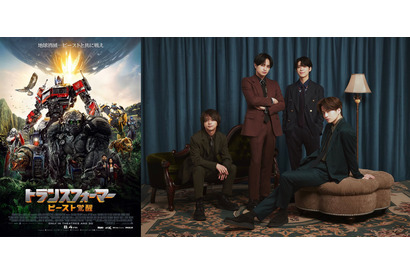 Sexy Zone『トランスフォーマー／ビースト覚醒』吹替版主題歌を担当！ MV公開 画像