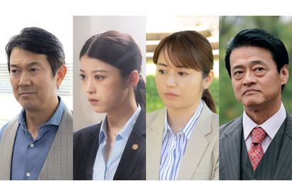 U-NEXTのヒューマンサスペンス「MALICE」、馬場ふみか＆アキラ100%らが出演 画像