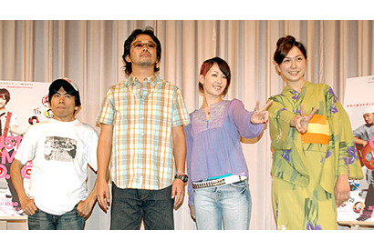 『カスタムメイド 10.30』木村カエラ、西門えりか、奥田民生、ANIKI監督完成披露試写会 画像