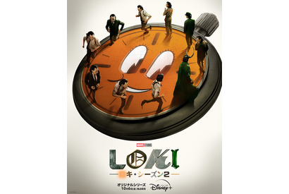 「ロキ」シーズン2は10月6日配信　ミステリアスなタイムトラベル続く予告編解禁 画像