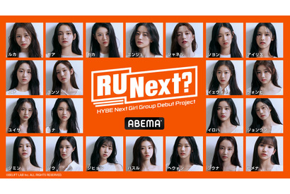 まだ間に合う！“アユネク”注目メンバーをPICK 「R U Next？」は後半戦へ 画像