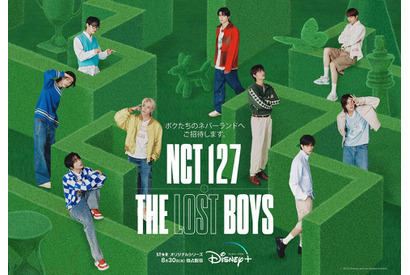 メンバーが少年時代の思いを語り涙も…「NCT 127 The Lost Boys」本予告 画像