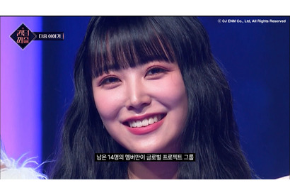 最強の組み合わせでデビューを目指す「QUEENDOM PUZZLE」今夜生放送でファイナリスト決定 画像