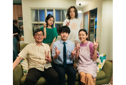 光石研、赤楚衛二“向井くん”の父親役に「こっち向いてよ向井くん」 画像