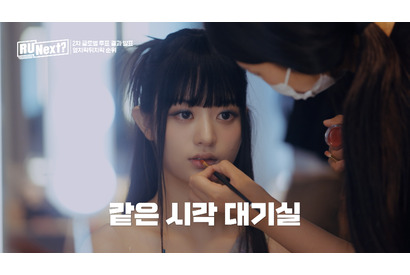 「R U Next？」ミンジュ＆ヨンソ＆ジウ、各国から熱い支持！現時点のグローバルTOP3に注目 画像