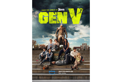 ホームランダー像のもとにヒーロー候補生集結「ジェン・ブイ」キービジュアル 吹替キャストも発表 画像