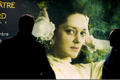 マリオン・コティヤールに「夢中になってしまう」『私の大嫌いな弟へ ブラザー＆シスター』本編映像 画像