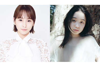 川栄李奈＆福地桃子、新・千尋役をオーディションで射止める　2024年公演「千と千尋の神隠し」 画像