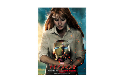 トニーの身に何が!?　傷ついたマスクを抱くペッパー・ポッツの画像が解禁に 画像