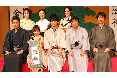 ここにいないアノ人は貧乏神？　福の神？　宝くじ必勝宣言も出た『憑神』爆笑会見 画像