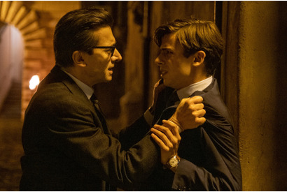 青年は矯正施設へ、詩人は罪に問われる…『蟻の王』予告編 画像