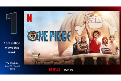 Netflix実写「ONE PIECE」堂々の1位発進！世界93か国でTOP10入り 画像