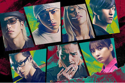 與那城奨＆大平祥生＆金城碧海が出演『OUT』主題歌はJO1書き下ろし新曲「いつも以上に強気でワイルド」 画像