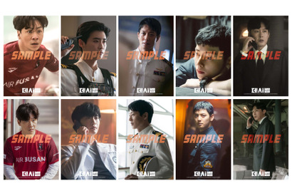 『デシベル』キム・レウォン＆イ・ジョンソク＆チャウヌら全10種のブロマイド付き前売券販売 画像