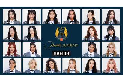 オーディション番組「The Debut: Dream Academy」ミッション＆プロフィール映像公開 画像