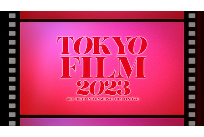 ヴェネチア金獅子賞『哀れなるものたち』ほか日本最速上映「第36回東京国際映画祭」予告編公開 画像