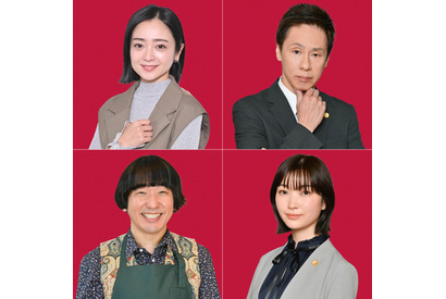 安達祐実もマネージャーに！ ムロツヨシ主演ドラマ「うちの弁護士は手がかかる」新キャスト 画像