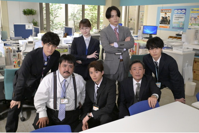 白洲迅＆松田元太＆猪塚健太ら、菊池風磨主演「ゼイチョー」納税課メンバーに 画像