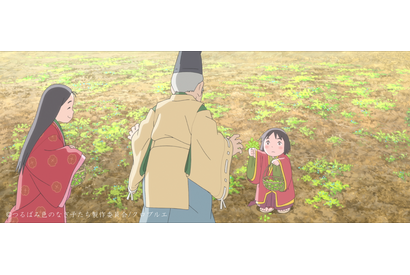 片渕須直監督、構想6年の最新作『つるばみ色のなぎ子たち』パイロット映像が10万再生超え 画像