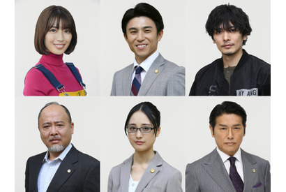 中尾明慶、山崎育三郎の親友役に「ハイエナ」レギュラーキャスト 画像