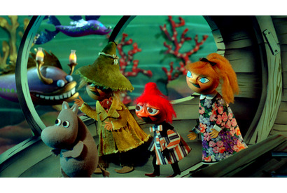 懐かしの声優陣で帰ってくる『ムーミンパパの思い出』場面写真公開 画像