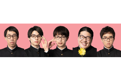 綱啓永、連ドラ単独初主演「恋愛のすゝめ」本田響矢＆一ノ瀬ワタルら共演 画像