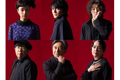 林遣都＆藤間爽子＆柄本時生出演で心理サスペンス　舞台「帰れない男」来春上演 画像