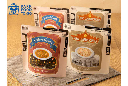 【ディズニー】パークの「おいしい！」を持ち帰ろう！人気シリーズのミッキーロングパンに続いてスープセットが新登場 画像