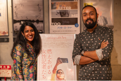 口コミで上映館増加、上映延長も！ ドキュメンタリー映画『燃えあがる女性記者たち』 画像