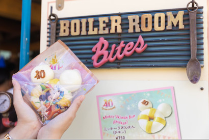 【ディズニー】人気メニューのうきわまんが40周年バージョンに！おいしく食べて東京ディズニーリゾートをお祝い 画像