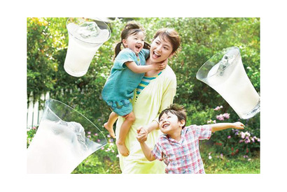 長澤まさみ、ママになる!? 画像