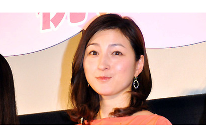 稲垣吾郎、高校時代の広末涼子にもらったサインを「部屋に飾ってます」 画像