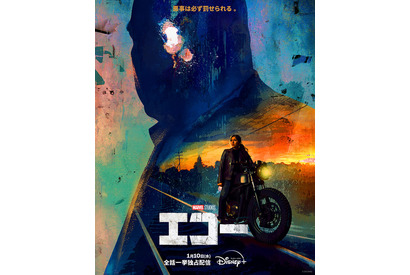 デアデビルの宿敵“キングピン”も登場！ホークアイを追い詰めた「エコー」1月10日一挙配信へ 画像