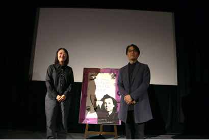 『キャロル』のハッピーエンドは「革命的」杉田協士監督＆月永理絵が“ハイスミスの入門書”ドキュメンタリーを語る 画像