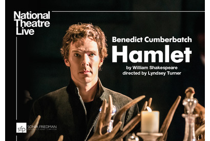NTLive年末年始にアンコール上映　ベネディクト・カンバーバッチ主演「ハムレット」ほか 画像