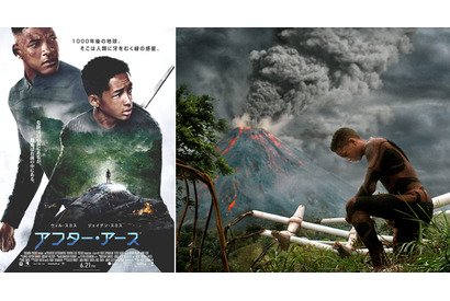 ウィル＆ジェイデン・スミス親子、新作『アフター・アース』で3年ぶりの来日決定！ 画像