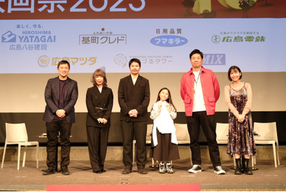 濱口竜介監督＆音楽・石橋英子ら『悪は存在しない』広島で“凱旋”プレミア　4月26日公開決定 画像