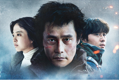 パク・ソジュン演じる“ミンソン”が見つめる崩壊したソウル…『コンクリート・ユートピア』冒頭映像 画像