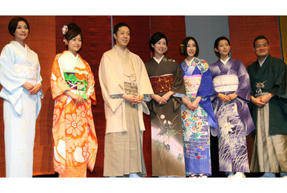 菊之助の快楽主義、黒木瞳、井上真央を敵に回す！ 画像