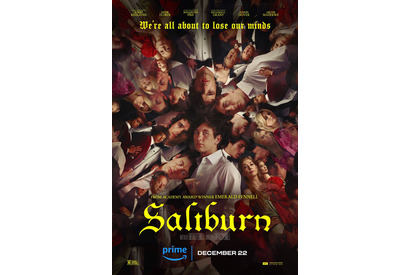 バリー・コーガン主演×エメラルド・フェネル監督『Saltburn』12月22日より Prime Video独占配信 画像
