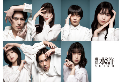 この中に犯人が…？くせ者ぞろいの劇団メンバー捉える『ある閉ざされた雪の山荘で』 新ビジュアル＆場面写真 画像