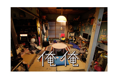 亀梨和也主演作『俺俺』がイタリア上映決定！　「世界中に“俺”を増殖して」 画像