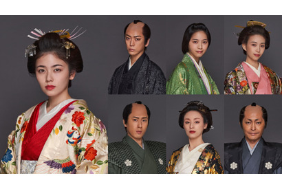 小芝風花＆亀梨和也＆宮舘涼太ら、木曜劇場「大奥」役衣装姿公開 画像