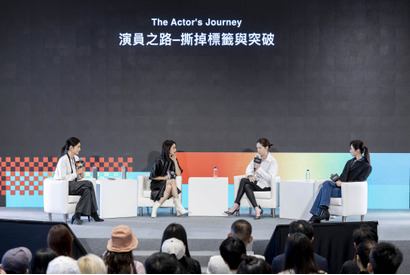 文化コンテンツ産業に手厚い支援を行う台湾　女性の共感を呼ぶストーリーへの関心の高さと、ウーマンパワーを感じた「2023 TCCF」 画像