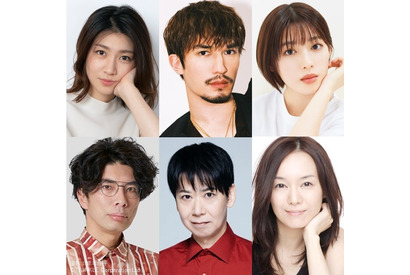 櫻井翔主演「XXX占拠」に白石聖＆ジェシー＆瀧内公美ほか新キャスト解禁 画像